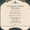 Les belles lettres rémoises